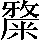 CNS5-5D3B