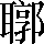 CNS5-5D52
