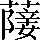 CNS5-5D70