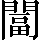 CNS5-5F51