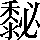 CNS5-607B