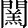 CNS5-655B