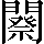CNS5-655C