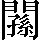 CNS5-655D