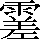 CNS5-6566