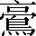 CNS5-667C