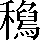 CNS5-685D