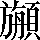 CNS5-6A5A