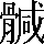 CNS5-6A7B
