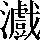 CNS5-6C4A