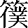 CNS5-6C7C