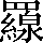 CNS5-6D27