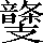 CNS5-6E55