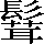 CNS5-6E7B