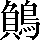 CNS5-6F3F