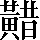 CNS5-6F50