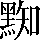 CNS5-6F5A