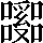 CNS5-6F70