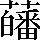 CNS5-707E
