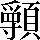 CNS5-717A