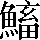 CNS5-724A