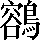 CNS5-725D