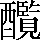 CNS5-765A