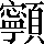CNS5-766A