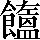 CNS5-766E