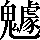 CNS5-767A