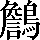CNS5-786C