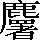 CNS5-786E