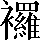 CNS5-794B