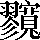 CNS5-7A27