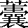 CNS5-7A35