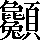 CNS5-7A49