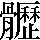 CNS5-7A4E