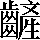 CNS5-7A5F
