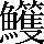 CNS5-7B2A