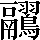 CNS5-7B31