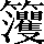 CNS5-7B64