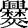 CNS5-7B7B