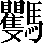 CNS5-7C23