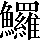 CNS5-7C27