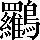 CNS5-7C29