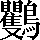 CNS5-7C2F