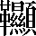 CNS5-7C35