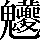 CNS5-7C40