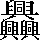 CNS5-7C50