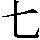 CNS6-212A